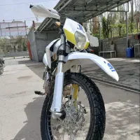 تریل کویر t2