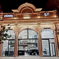 اتوگالری بهمنی پرایدوانتgxپاششی ۴۰۵اقساطی
