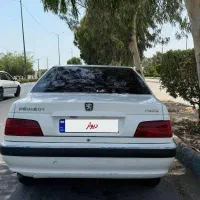 پارس سال