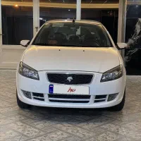 رانا پلاس
