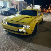 چلنجر تک منطقه