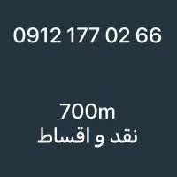 09121770266