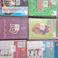 کتاب های کنکور تجربی