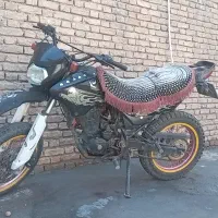 تریل۲۰۰جترو