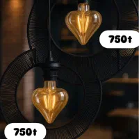 لوستر گوشواره ای رافیا