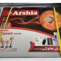 پنکه حرارتی یابخاری هالوژنی
