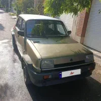 پی کی ۸۳