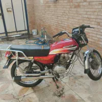 متور 150پیشتاز