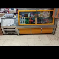 یخچال مغازه