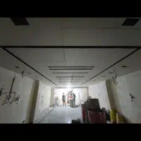 کناف کنافکار