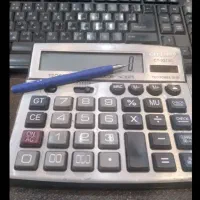 انجام حسابداری تخصصی داروخانه ها