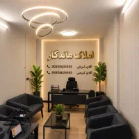 ۹۰متر‌زیرزمین‌راه‌جدا خ بهشتی