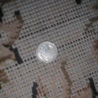 سکه قدیمی