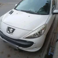 ۲۰۷ اتومات