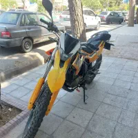 تریل ۲۰۰ کویرt4
