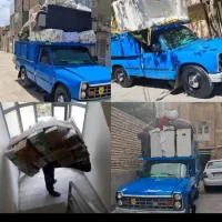 اثاث منزل نیسان کف صاف حمل بار با کارگران کاربلد