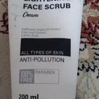کرم اسکراب روشن کننده ی صورت(مناسب انواع پوست)