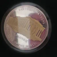 سکه کلیکسیونی