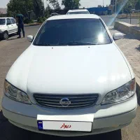ماکسیما مدل 89
