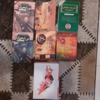 چند کتاب با موضوعات مختلف