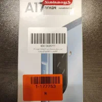 سامسونگ A17 ویتنام 128 گیگ رم 6
