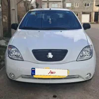 تیباصندوقدارمدل 99