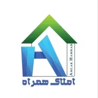 پیش-فروش-حکیم-شفاهی-دوم