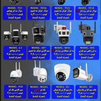 نصب دزدگیر و دوربین مداربسته شرایطی