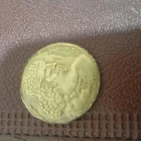 سکه قدمتی