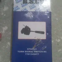 دستک پی کی