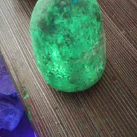 سنگ جالبیه