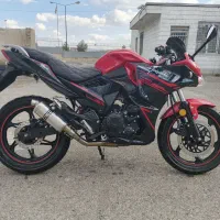 مگلی 200R