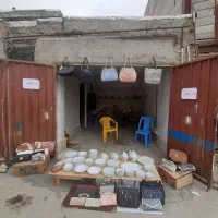 کیف وچینی