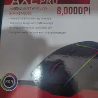 موس m814 rgb pro