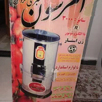 سبزی خرد کن صادراتی 5کیلویی