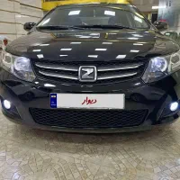 آریو زوتی 96