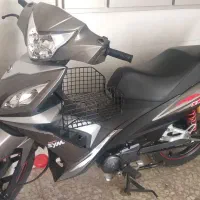 شوکا ۱۳۰ مدل ۴۰۱