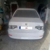 فروش فوری سورن خشک ۱۴۰۳ xup