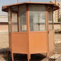 فروش اقلام ضایعاتی و مستعمل
