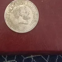 سکه قدیمی