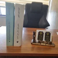 وکیل پایه یک دادگستری