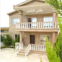 رهن اجاره