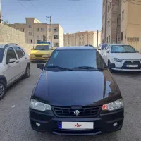 اریسان ۲ مدل آذر ۱۴۰۳