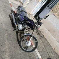 رهرو 1402 سکه