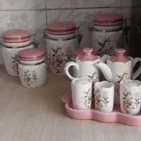 جا ادویه و پاسماوری