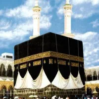 فیش حج عمره