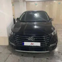 اریزو ۶ پرو