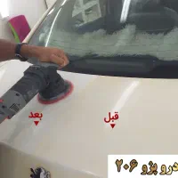 تعمیر دزدگیر خودرو . سرامیک و ریکاوری خودرو