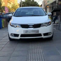 سراتو