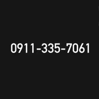 سیم کارت خط قدیم رشت